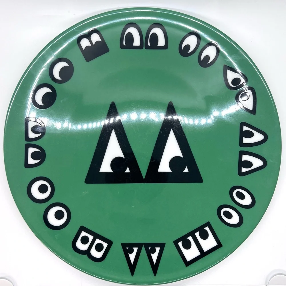IKEA Dinner Plate 23102 Glodande Limited Edition Walter Van Beirendonck